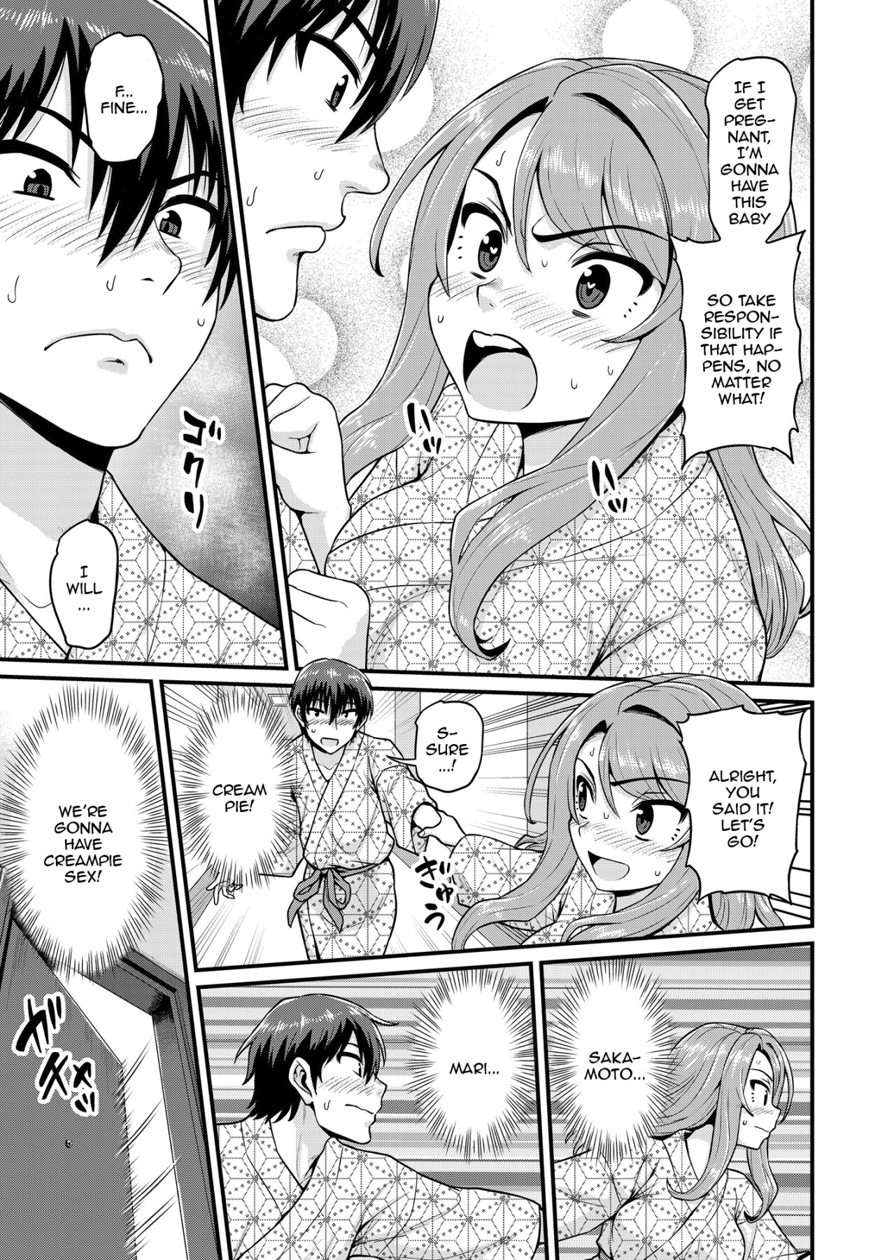 Hentai Manga Comic-A Story About Fucking with A Friend from a Game in a Trip to a Hot Springs Resort-Read-26